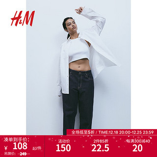 H&M 女装裤子休闲90年代风宽松低腰牛仔裤1113296 深牛仔蓝 165/80A