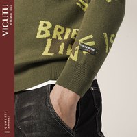 VICUTU/威可多商场同款长袖针织纯羊毛衫修身百搭圆领日系毛衣 专