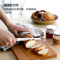 SHIMOYAMA 霜山 不锈钢面包刀家用不掉渣锯齿刀切吐司蛋糕专用刀烘焙工具