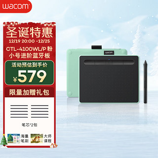 wacom 和冠 CTL-4100WL/E  4096级压感intuos系列蓝牙连接数位板绘图板