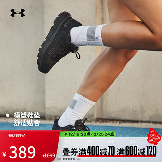 安德玛 官方UA HOVR Infinite4女子运动跑步鞋跑鞋3024905 38.5 黑色003