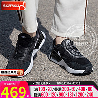 耐克（NIKE）男鞋运动鞋23冬季户外休闲鞋黑色AIR MAX气垫透气跑步鞋子男 DM9537-001 39/245/6.5