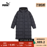 彪马（PUMA） 男女同款休闲长款羽绒外套 LONG DOWN JKT 674277