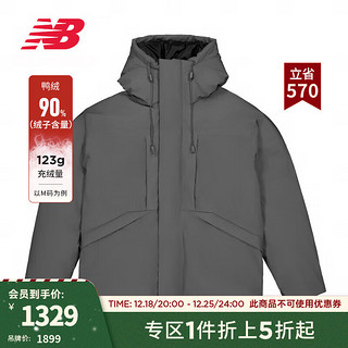 NEW BALANCE 23男款冬季潮流时尚保暖连帽羽绒服 DKG NPD46171 XL