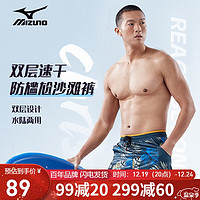 美津浓（MIZUNO）游泳裤男双层速干宽松沙滩裤防尴尬海边大码温泉短裤3105黄M