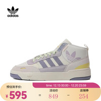 阿迪达斯adidas Originals阿迪三叶草中性POST UPDIRECTIONAL休闲鞋 IG9129 43
