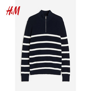 H&M男装针织衫细密棉质立领修身套衫1005941 深蓝色/条纹 170/92A