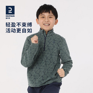 DECATHLON 迪卡侬 儿童摇粒绒抓绒衣 8604447