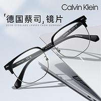 Calvin Klein近视眼镜 板材商务眉线框 可配度数 黑枪 佳锐1.59防蓝光