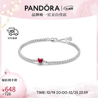 潘多拉闪耀红心网球手链 590041C02 16cm 圣诞