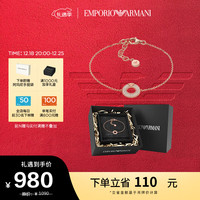 EMPORIO ARMANI阿玛尼女士手链摩天轮手链女 EG3589221