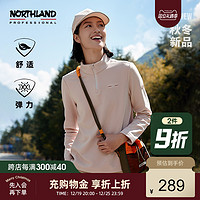 NORTHLAND 诺诗兰 23半拉链长袖打底衫保暖内搭上衣女弹力休闲t恤NTSDT5611S