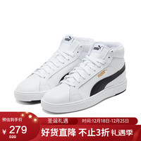 PUMA 彪马 男女同款 基础系列 板鞋 382095-01-白-黑色-金色 42UK8