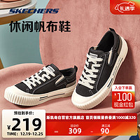 斯凯奇Skechers帆布鞋New Moon小白鞋女休闲鞋学院饼干鞋板鞋绑带155391