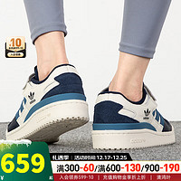 阿迪达斯（adidas）三叶草男鞋女鞋 运动鞋日常轻便耐磨板鞋休闲鞋 GX2162 36.5码(内长225mm)