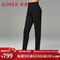 爱慕女士魔力打底双层保暖修身外穿长裤AM828921 经典黑400 165