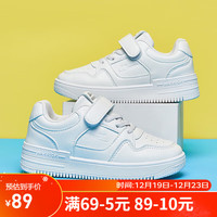 回力(Warrior)儿童小白鞋男童休闲鞋女童板鞋校园运动鞋 WZ(CL)-0238 白色 33