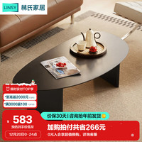 林氏家居轻奢高级感复古实木电视柜茶几组合中古风家具【1.3m】实木茶几