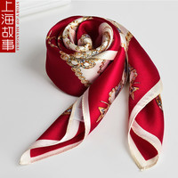 Langsha/浪莎 真丝小方巾优雅桑蚕丝围巾 款 闪耀红