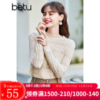 Betu 百图 女装长袖雪纺衫春秋上衣小心机优雅名媛风蕾丝衫2101T20 杏色 M