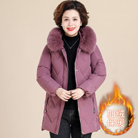 花花公子中老年女装棉服中长款宽松休闲装冬装连帽加绒加厚保暖外套女 JF-B373玫红色【棉服】 5XL 151-165斤