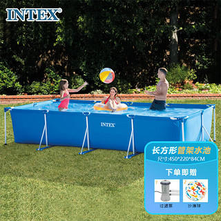 INTEX 新28274方形加高加厚成人儿童玩具家庭管架戏水池450*220*84CM
