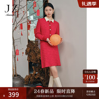 玖姿·安娜蔻【红运红韵】小香风A字裙毛衫腰裙女2024春季 大红 M