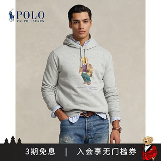 Polo Ralph Lauren 拉夫劳伦男装 23年秋Polo小熊起绒布连帽衫RL17363 020-灰色 XL