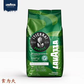 LAVAZZA 拉瓦萨 水洗 中度烘焙 巴西拼配咖啡豆 1kg