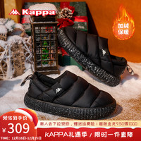 KAPPA卡帕女鞋一脚蹬面包鞋冬季加绒保暖休闲鞋女棉鞋子 黑色 40