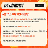 雷士（NVC）LED吸顶灯高端智能全屋灯具大全2023款客厅卧室餐厅灯 护眼全光谱 【三室两厅】搭风扇