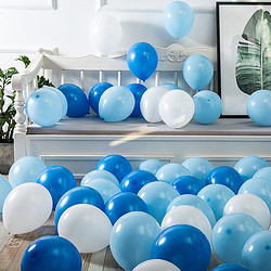 FOOJO 富居 气球 节日生日装饰聚会装饰气球 求婚布置浪漫告白气球 蓝白套装50只（送打气筒丝带胶点）