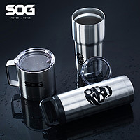 SOG 索格 户外运动水杯户外旅行便携车载杯办公家用水杯304不锈钢杯