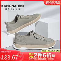 KANGNAI 康奈 男鞋春季新品大众休闲布鞋耐磨舒适松紧带纯色低帮青年