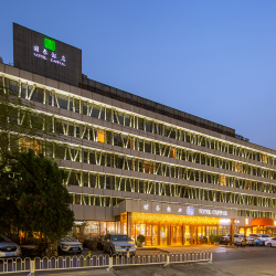建国门外黄金位置！周末元旦不加价！北京国泰饭店 多房型1-3晚