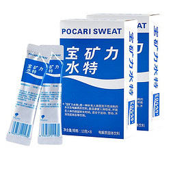 POCARI SWEAT 宝矿力水特 粉末运动饮料冲剂电解质 3盒（共13g*24袋）