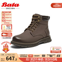 Bata工装靴男商场牛皮厚底高帮露营通勤马丁靴DWT11DD3 棕色-单里 39