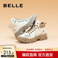 百丽复古工装靴女商场同款齿轮厚底短靴加绒Y6P1DDD2 灰色-单里 36