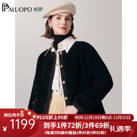 帕罗（PALUOPO）100%绵羊毛秋冬颗粒绒短外套女士保暖大衣羊羔毛外衣 23053 黑 L