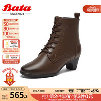 Bata时装靴女2023冬商场羊皮软底通勤百搭粗跟短筒靴AQ773DD3 啡色 35