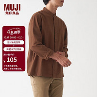 MUJI 無印良品 无印良品 MUJI 男式 法兰绒 立领衬衫 长袖休闲百搭衬衫衬衣男士 ACA75C1A 砖红色 M