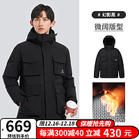 骆驼工装羽绒服秋冬季2023短款连帽防风加厚外套 M13CF00099 幻影黑 XXL