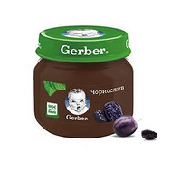 Gerber 嘉宝 婴儿辅食西梅蓝莓果泥 80g 到手8瓶