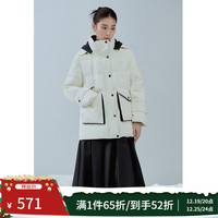 DUSHU 独束 大码女装户外休闲保暖羽绒服女冬装新款微胖mm撞色简约羽绒外套 黑白色 1