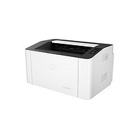HP 惠普 1003a 单功能黑白激光打印机 更高配置更小体积