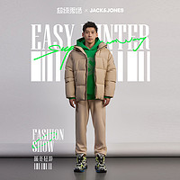 JACK&JONES/杰克琼斯 宽松版型 男士羽绒服 165/88A/XS 170/92A/S 175/96A/M 180/100A/L 185/104A/XL B09奶黄色 C11小麦色 E05石雕灰