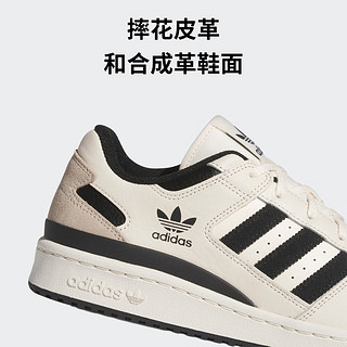 adidas阿迪达斯三叶草FORUM LOW CL男女休闲篮球鞋板鞋IG3901 白/黑/浅灰 43(265mm)