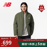 new balance 23年男款潮流百搭运动针织夹克外套AMJ33373 DON M