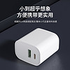 【香菇姐姐】20W快充手机充电器安卓苹果IPhone15PD2.0协议USB/Type-C双接口多功能新国标5V3A小型便携式快充