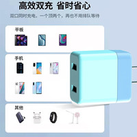 万能/苹果华为安卓通用三合一13充电器线套装iPhone12双孔快充闪充充电头11小米OPPO数据线iqoo插头x双口vivo